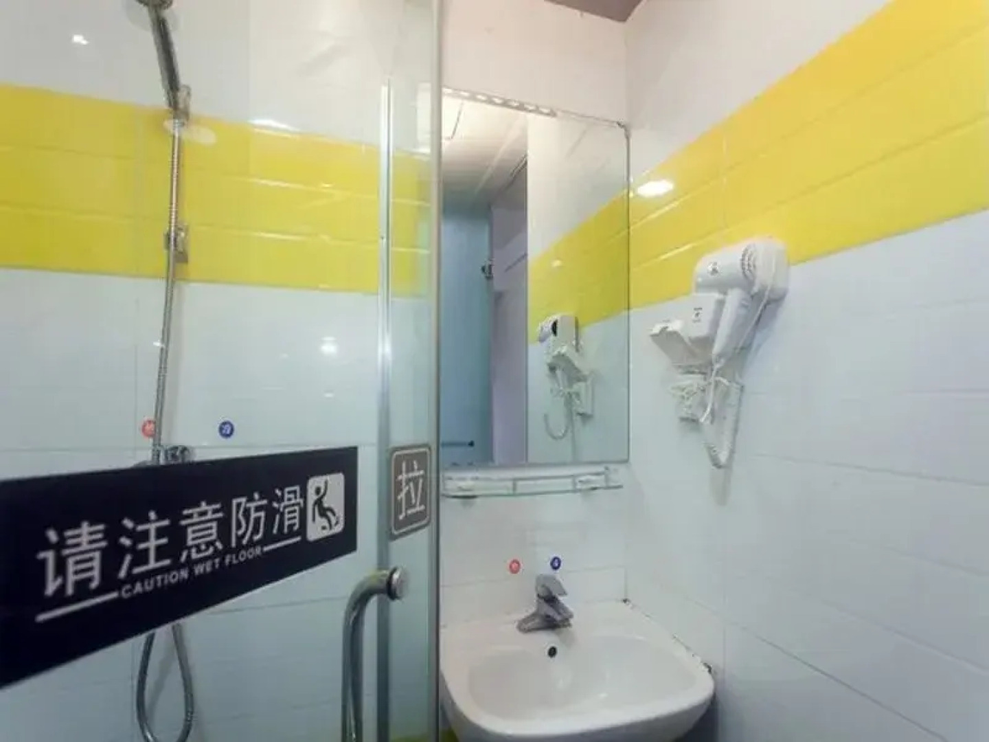 7Days Inn Haikou Wanlvyuan Harbor view Garden