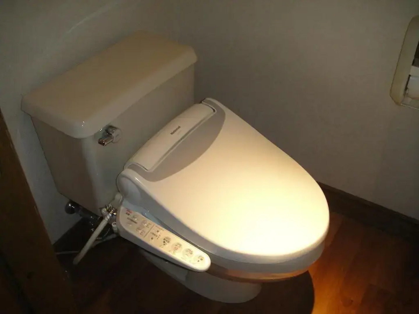 Hotel Sierra Resort Hakuba