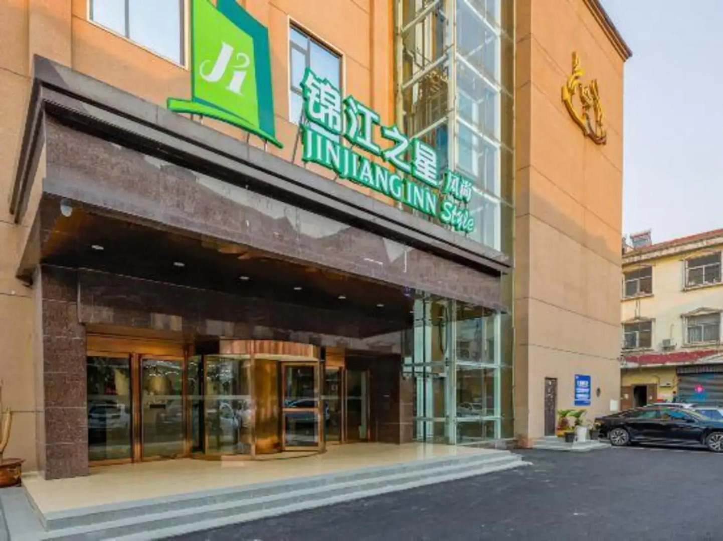 Jinjiang Inn Style Hebi Century Square Hotel