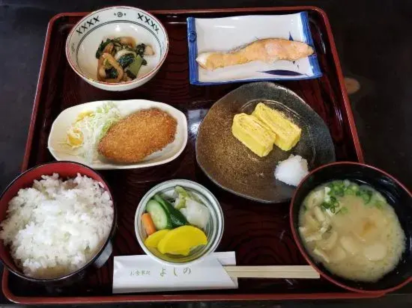 Business Hotel Miyako
