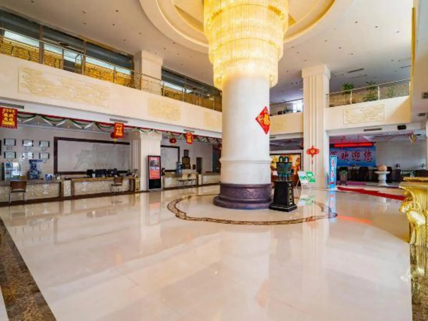 White Horse Hotel Xilinhot