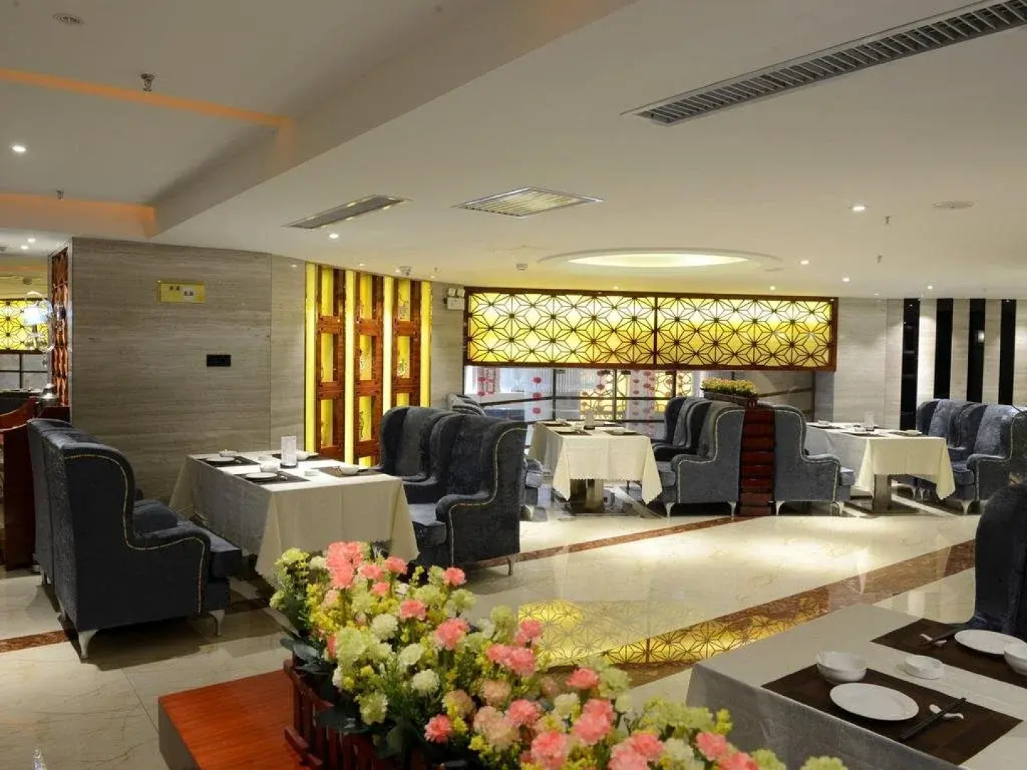 Zhonghan Holiday International Hotel Changde