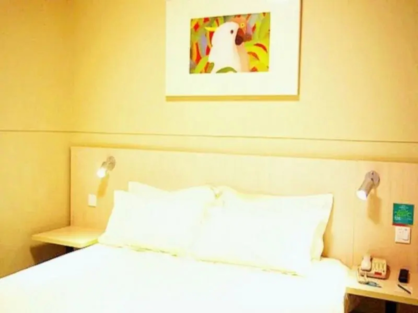 Jinjiang Inn Baotou Train Station Banch