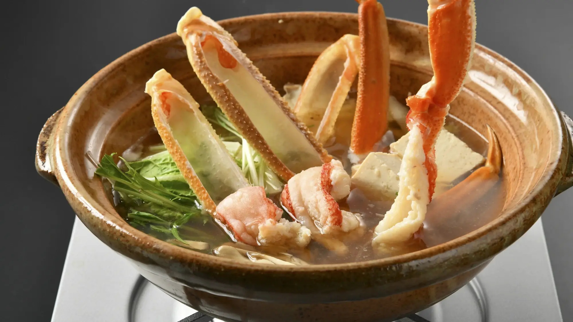 Awazuonsen Kitahachi