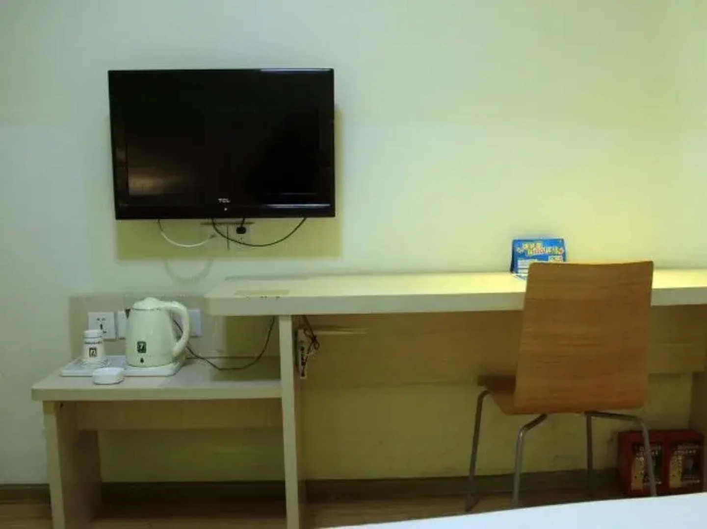 7 Days Inn Wuhu Fang Te Branch