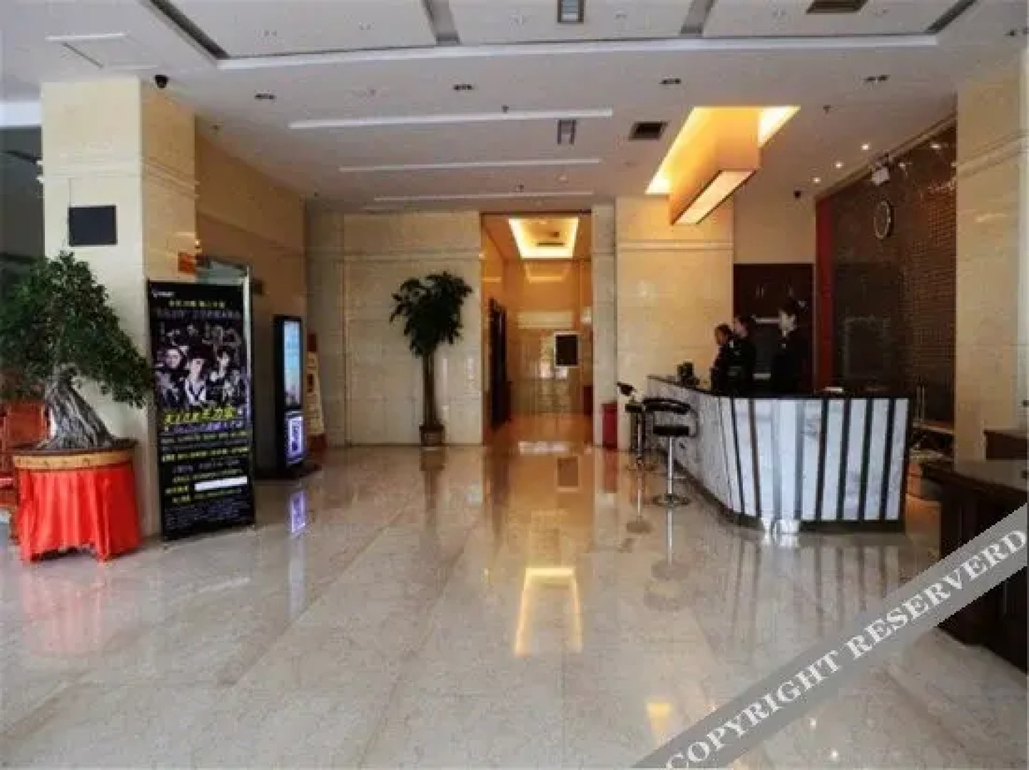 Zhongyuan Holiday Hotel