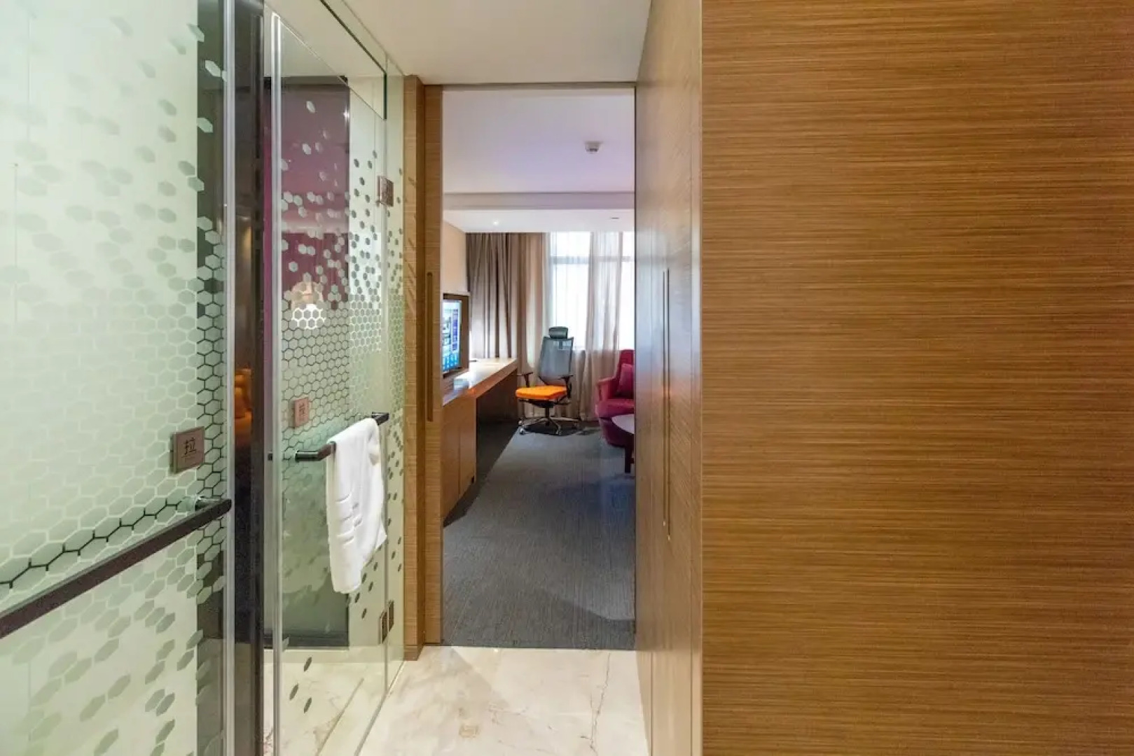 Hampton by Hilton Jiangmen Heshan