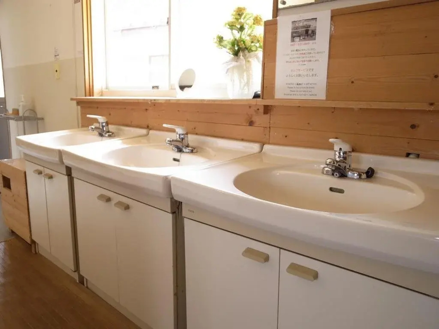 Komagane Youth Hostel