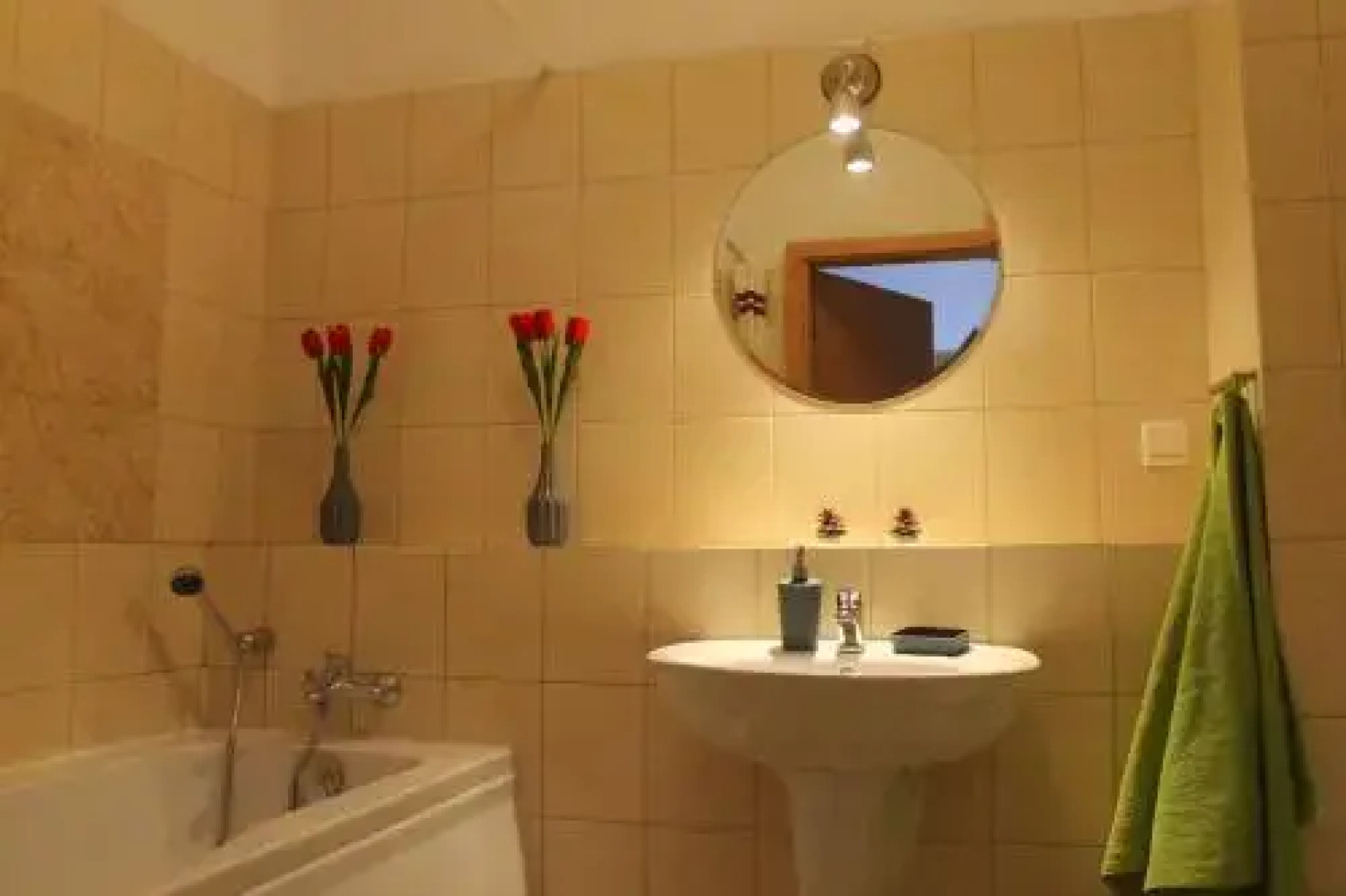 SleepCity Apartments Widok