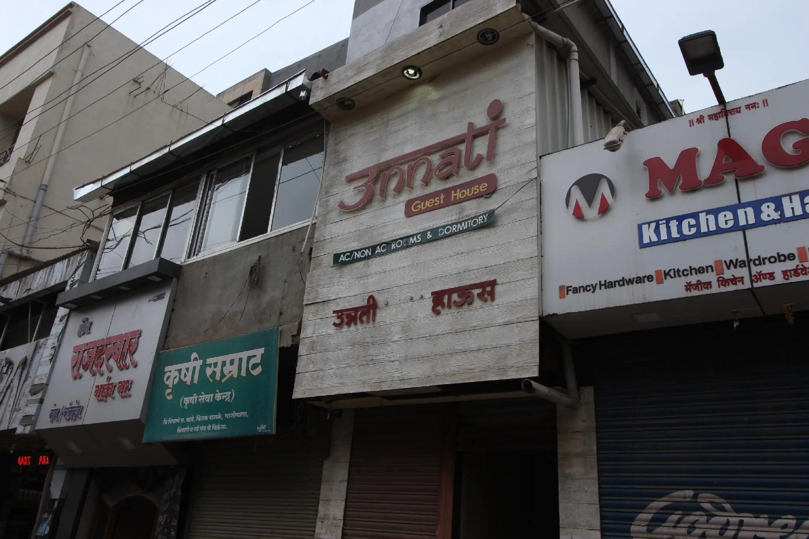 OYO 38110 Unnati guest house