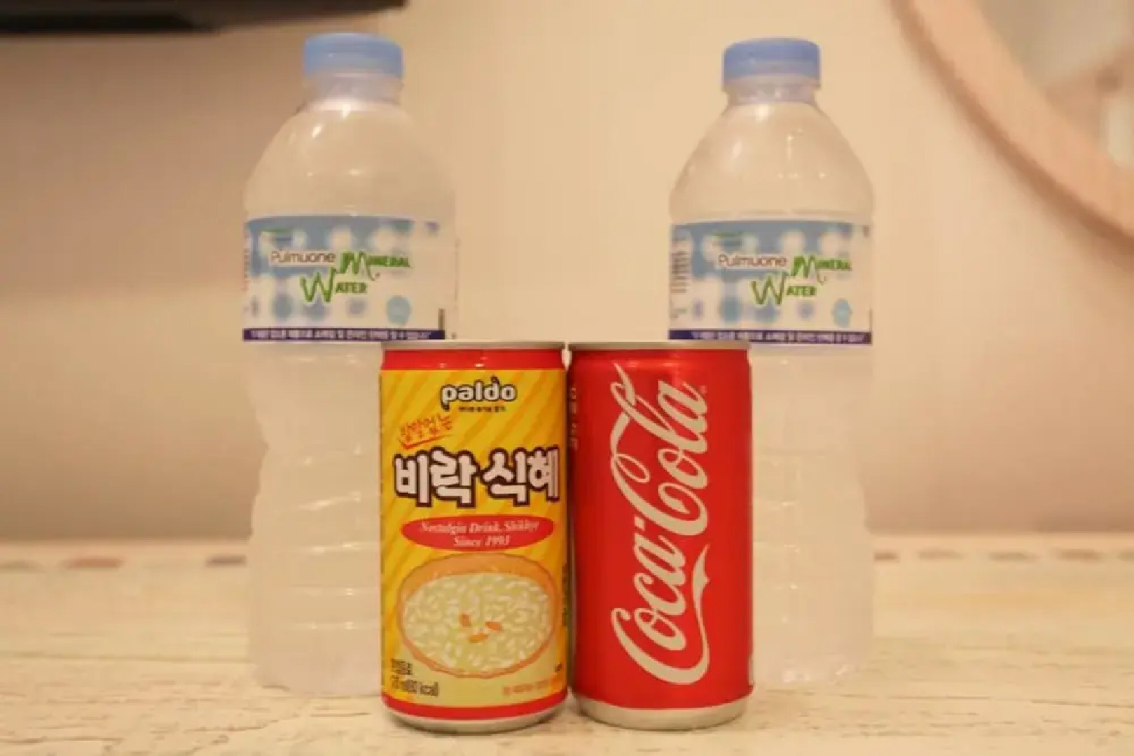 Feel Love Drive-in Motel