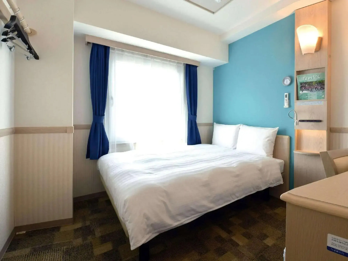 Toyoko Inn Tottori Station Minami