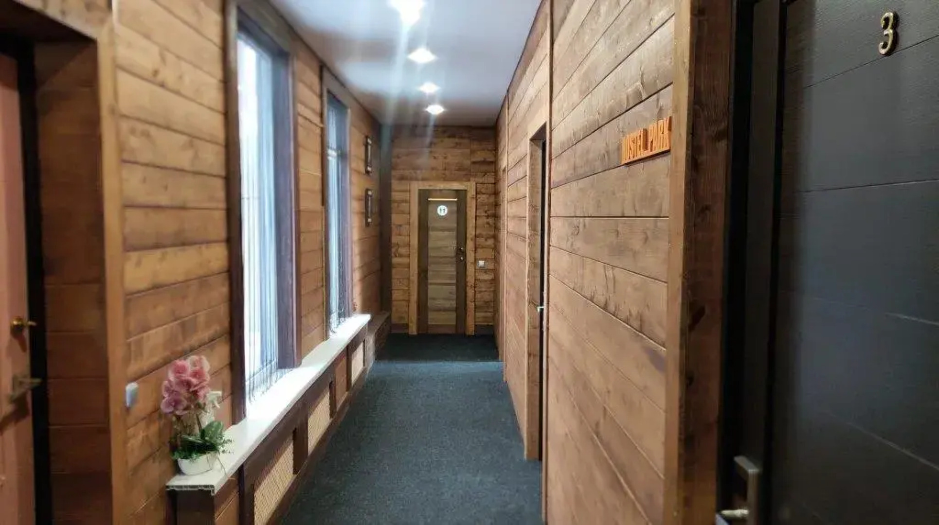 Коттедж Елизово