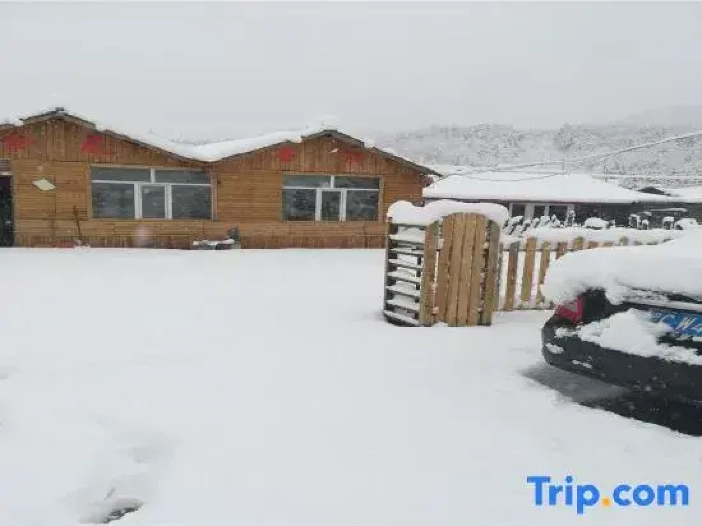 Xuexiang Jinlong Family Hotel