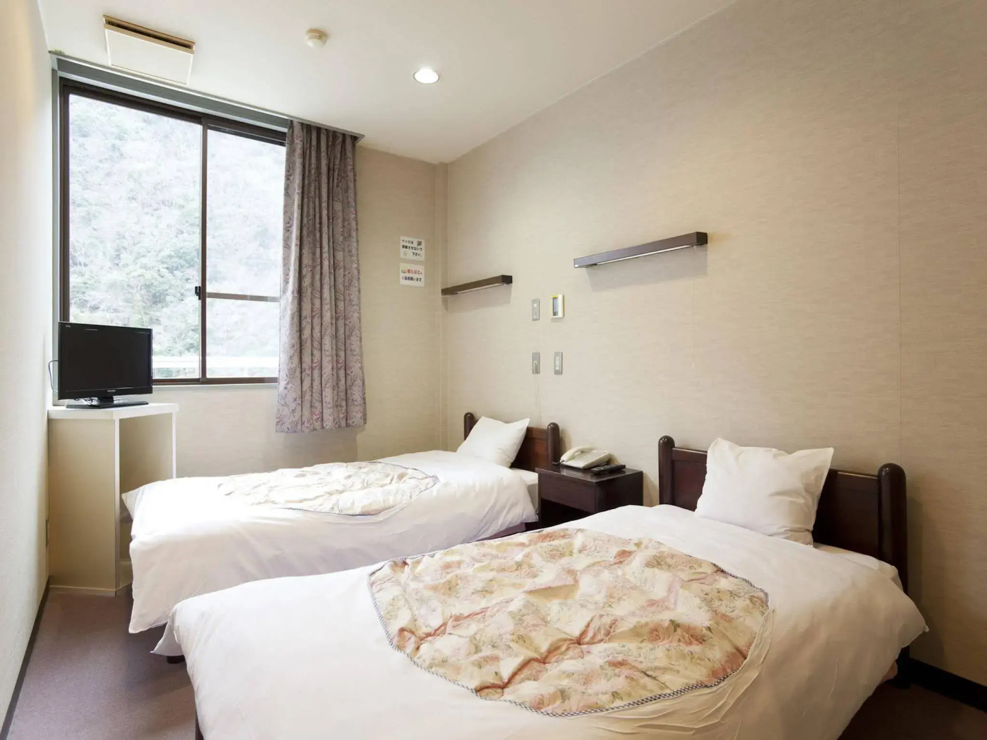 Cycling Terminal Yuzuruhasou