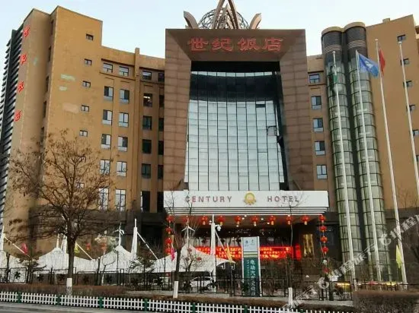 zhangjiakou Century Hotel