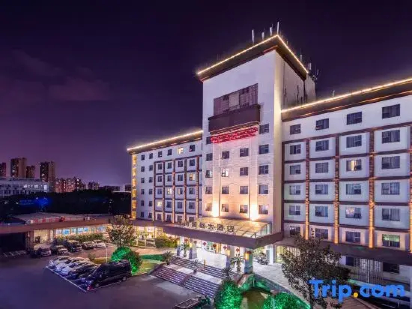 Changzhou Jinhai International Grand Hotel