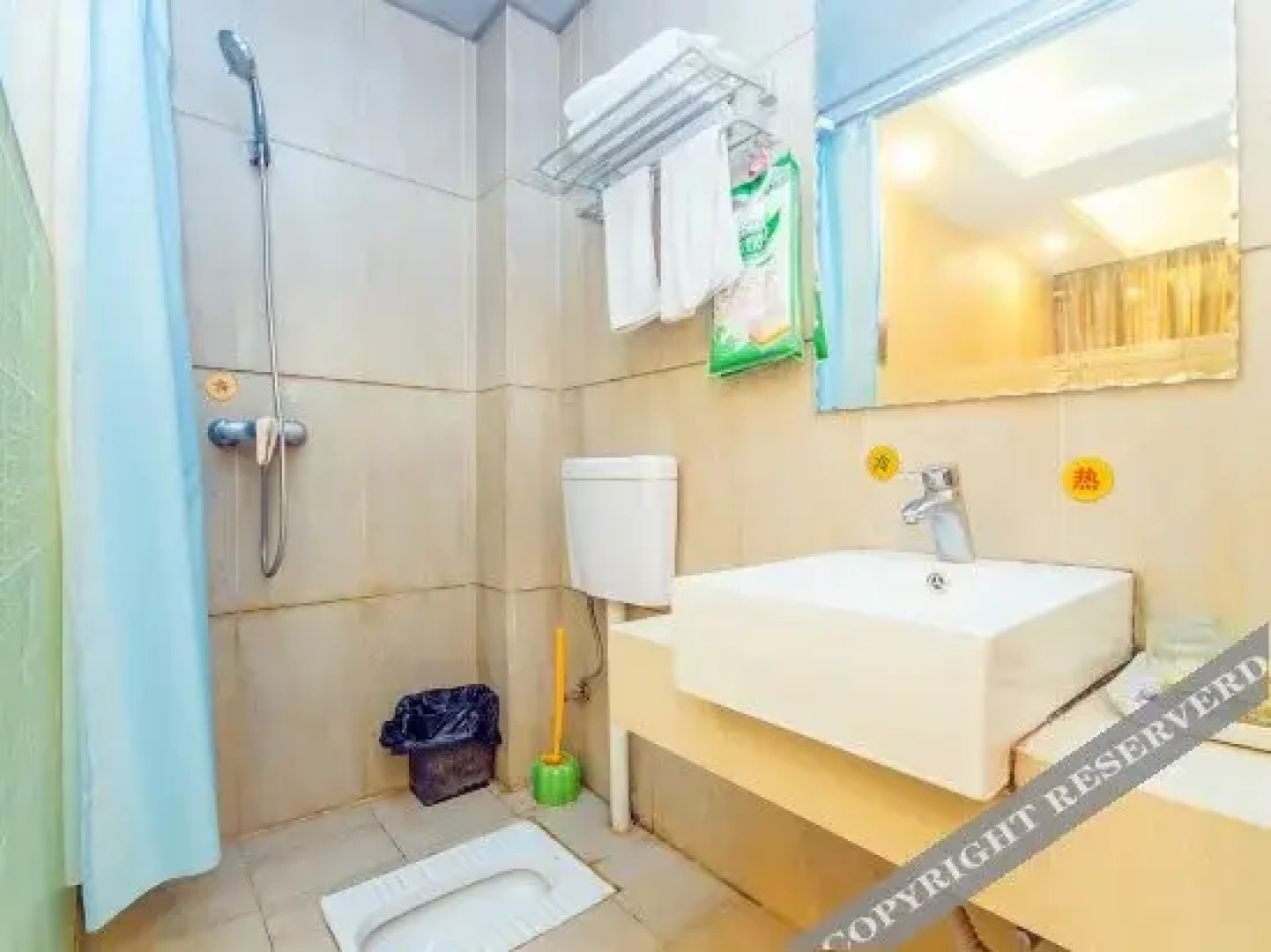 Huiyan Business Hotel