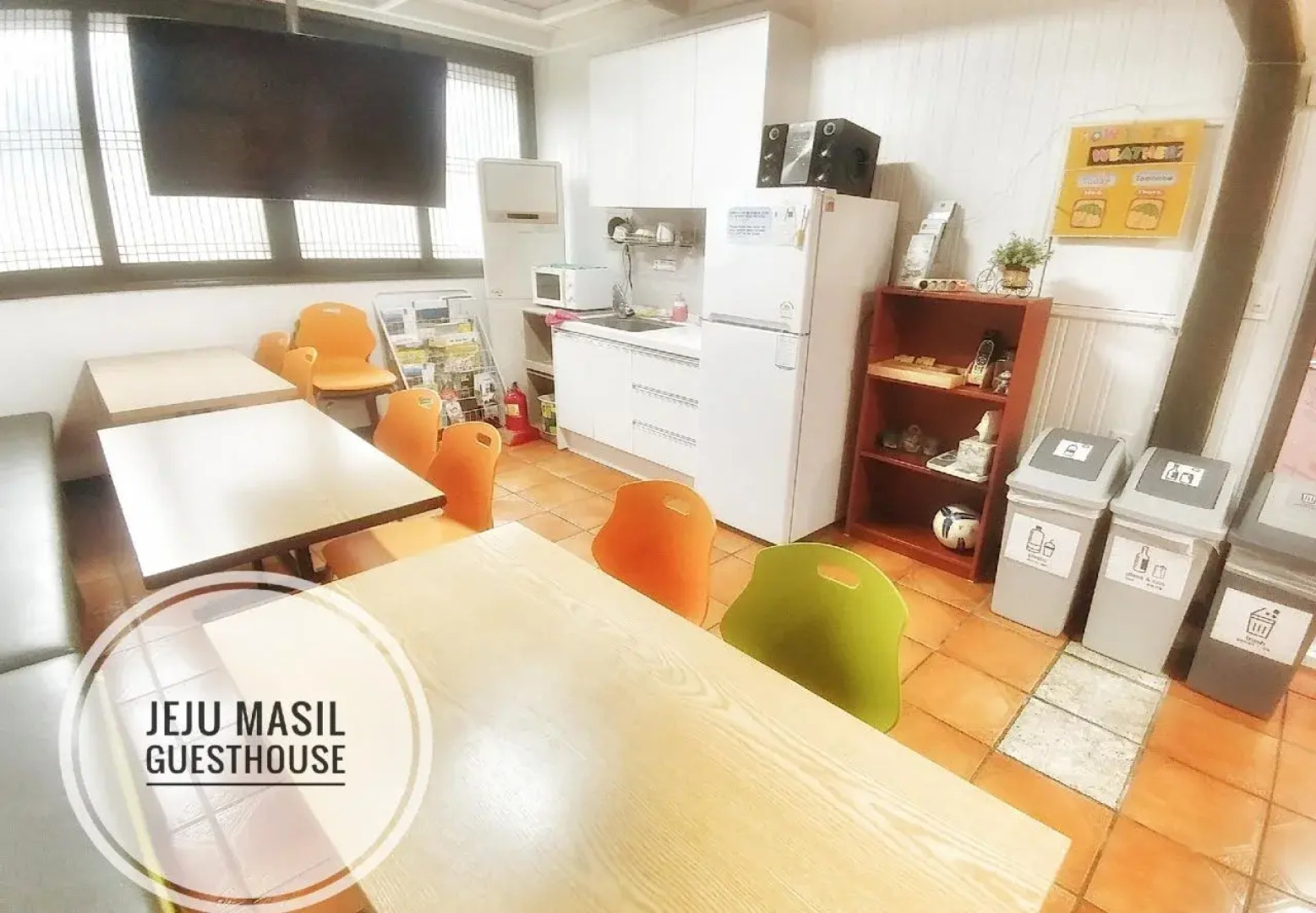 Jeju Masil Guesthouse