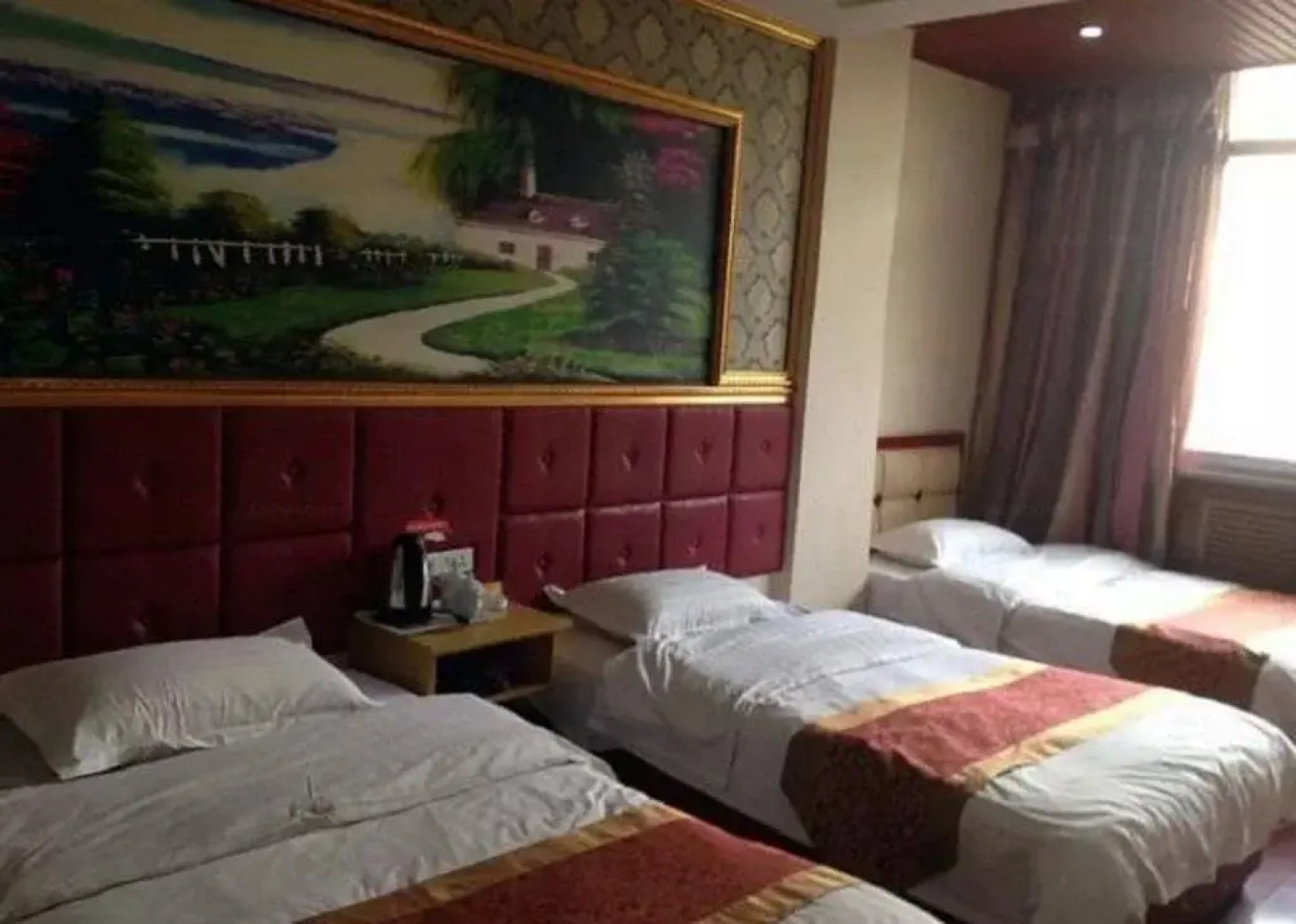 Penghai Business Inn