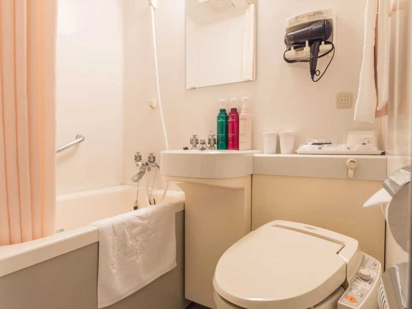 APA Hotel Kanazawa Chuo