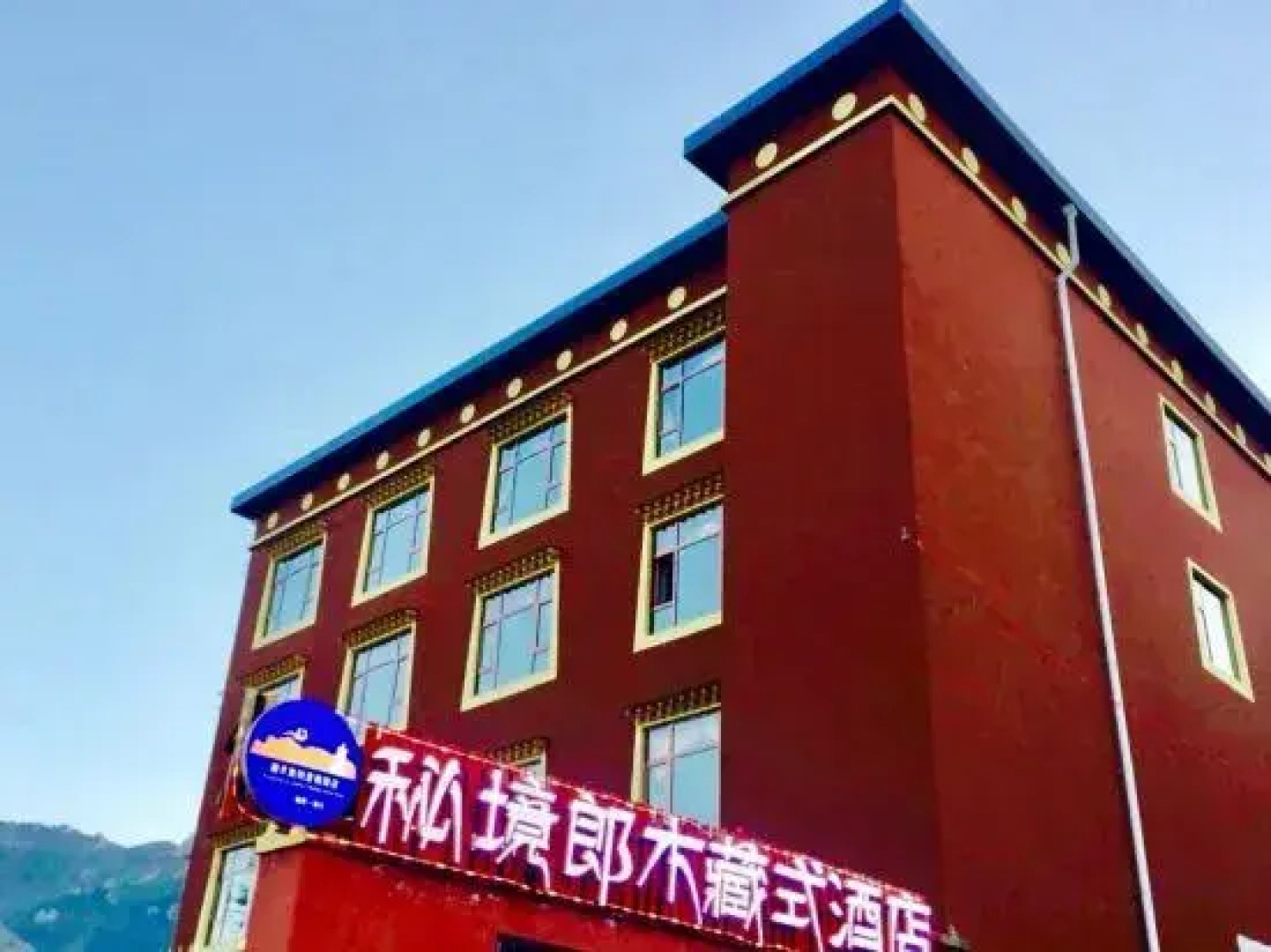 Mysterious Langmusi Hostel