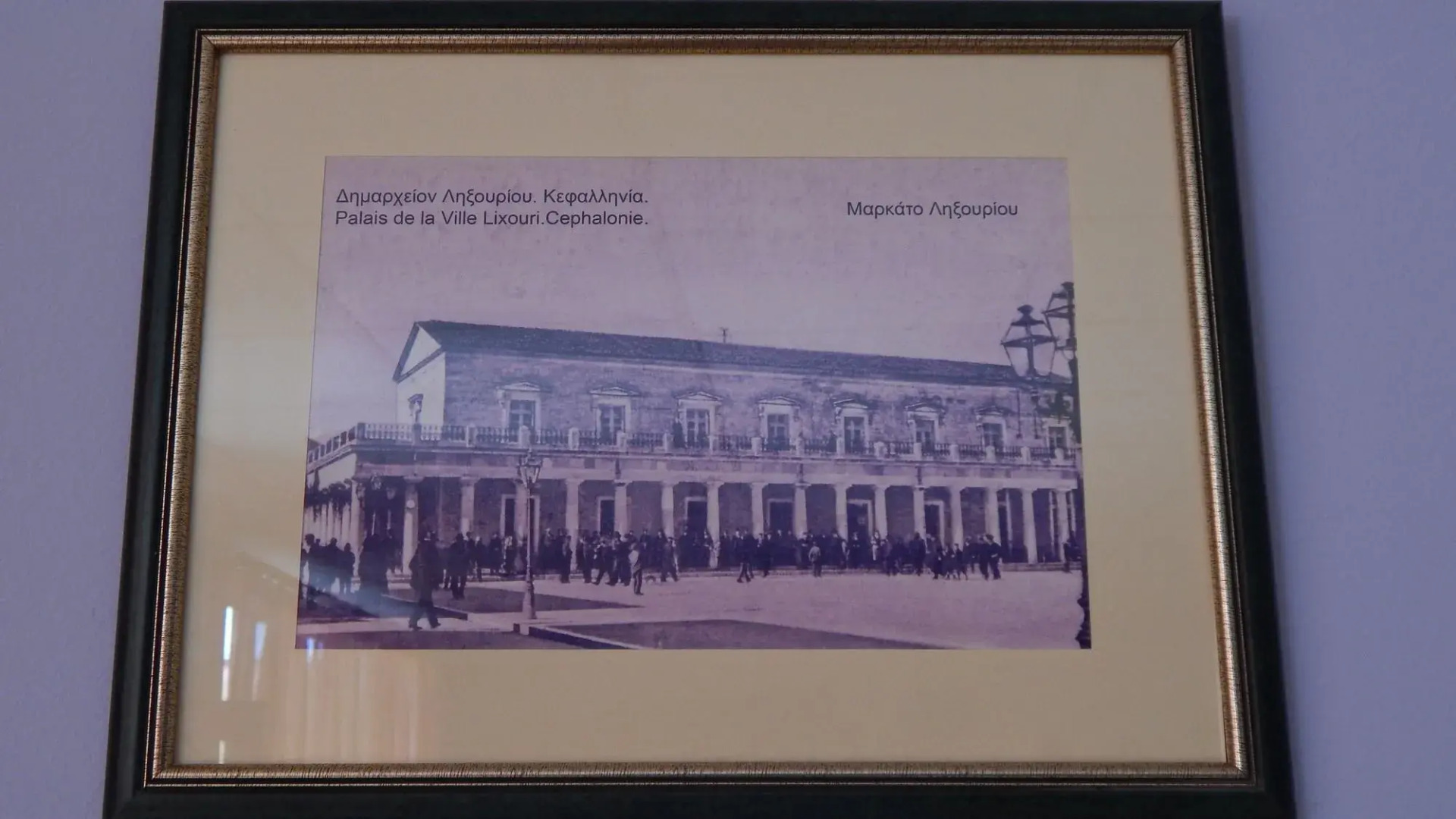 Petania Hotel & Apartments