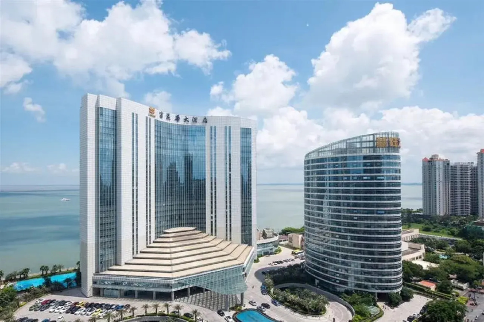 Furama Hotel Beihai