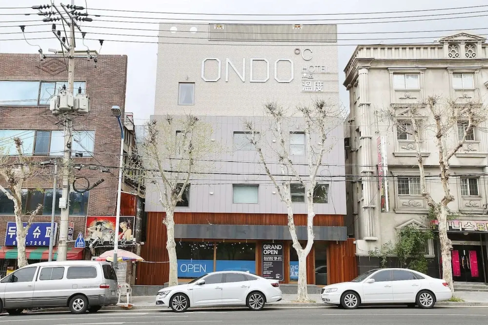 Daegu Duryu Hotel Temperature