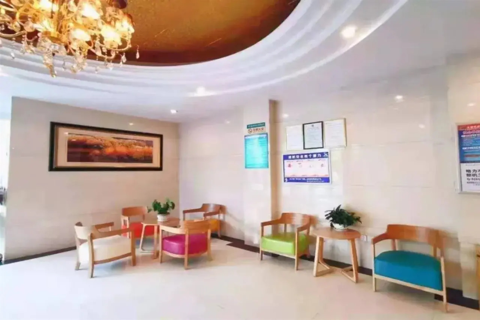 Отель GreenTree Inn BengBu HuaiHe Road Pedestrian Street Hotel