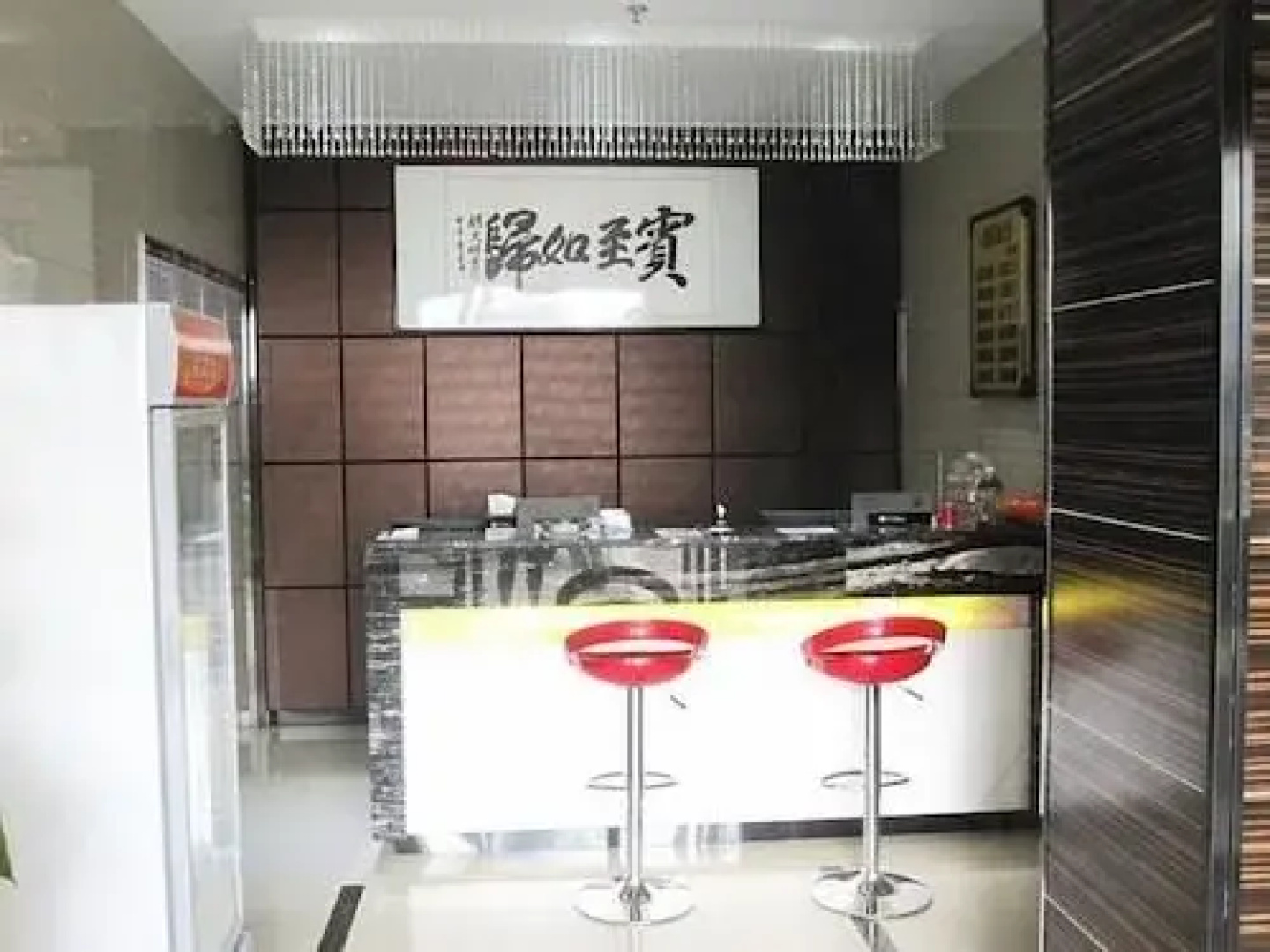 SET Chain Hotel
