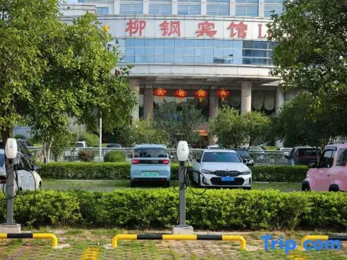 Liu Gang Hotel