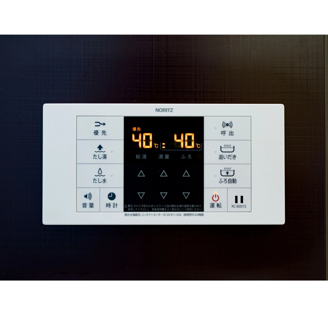 Rakuten STAY HOUSE x WILLSTYLE Haginishitamachi