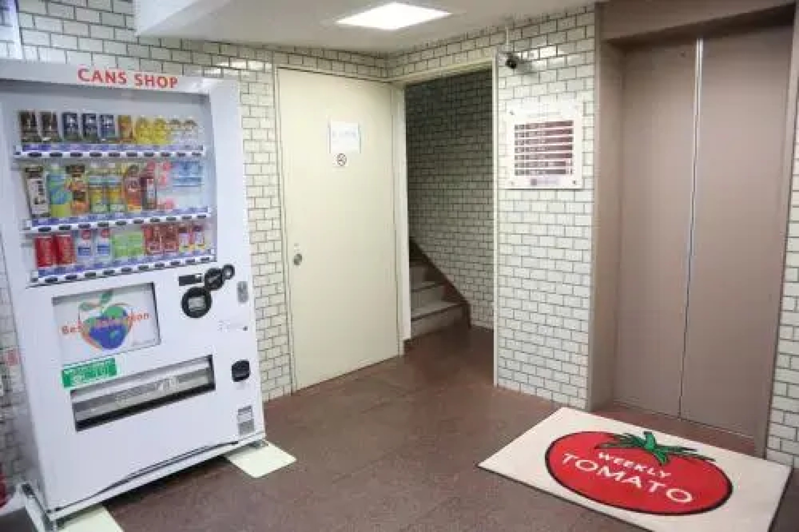 Hotel Tomato