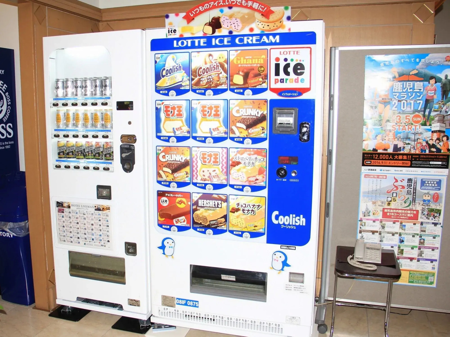 Hotel Livemax Kagoshima