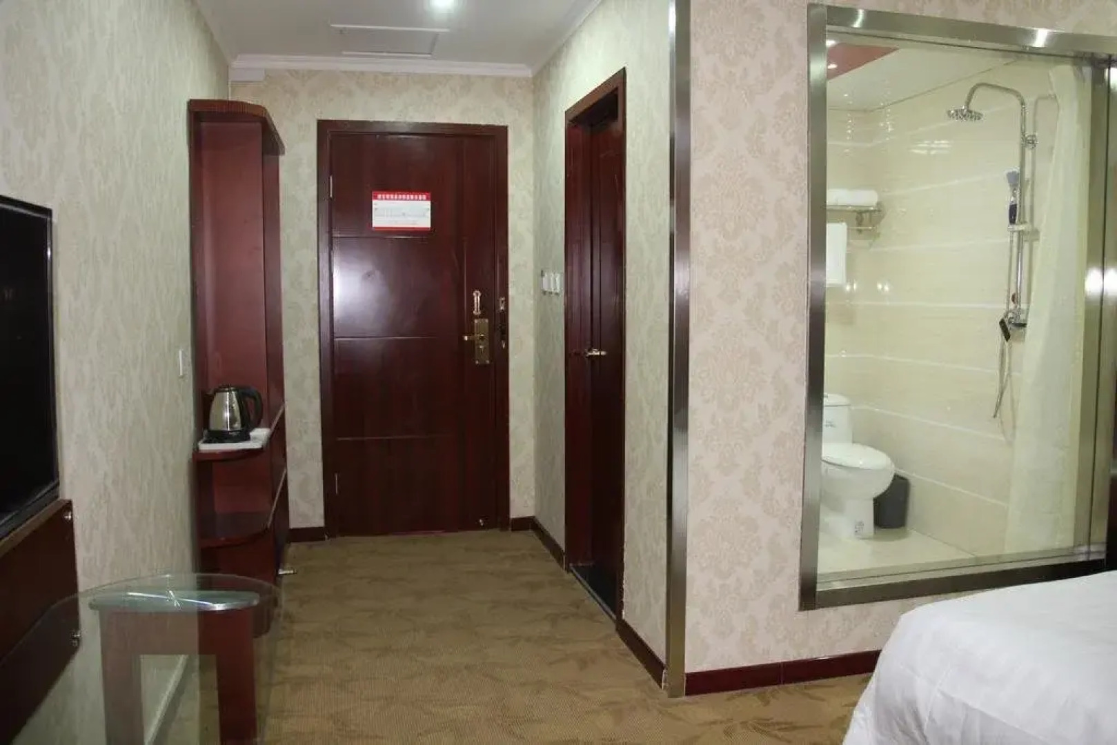 Urumqi Xindonghui Hotel