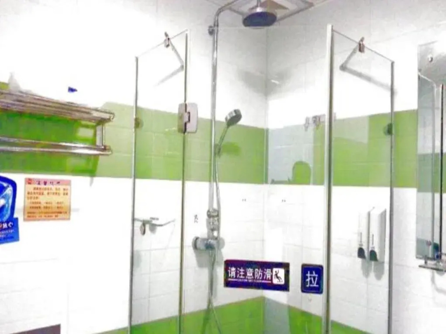 7 Days Inn Chaozhou Chaofeng Road Bus Station Branch