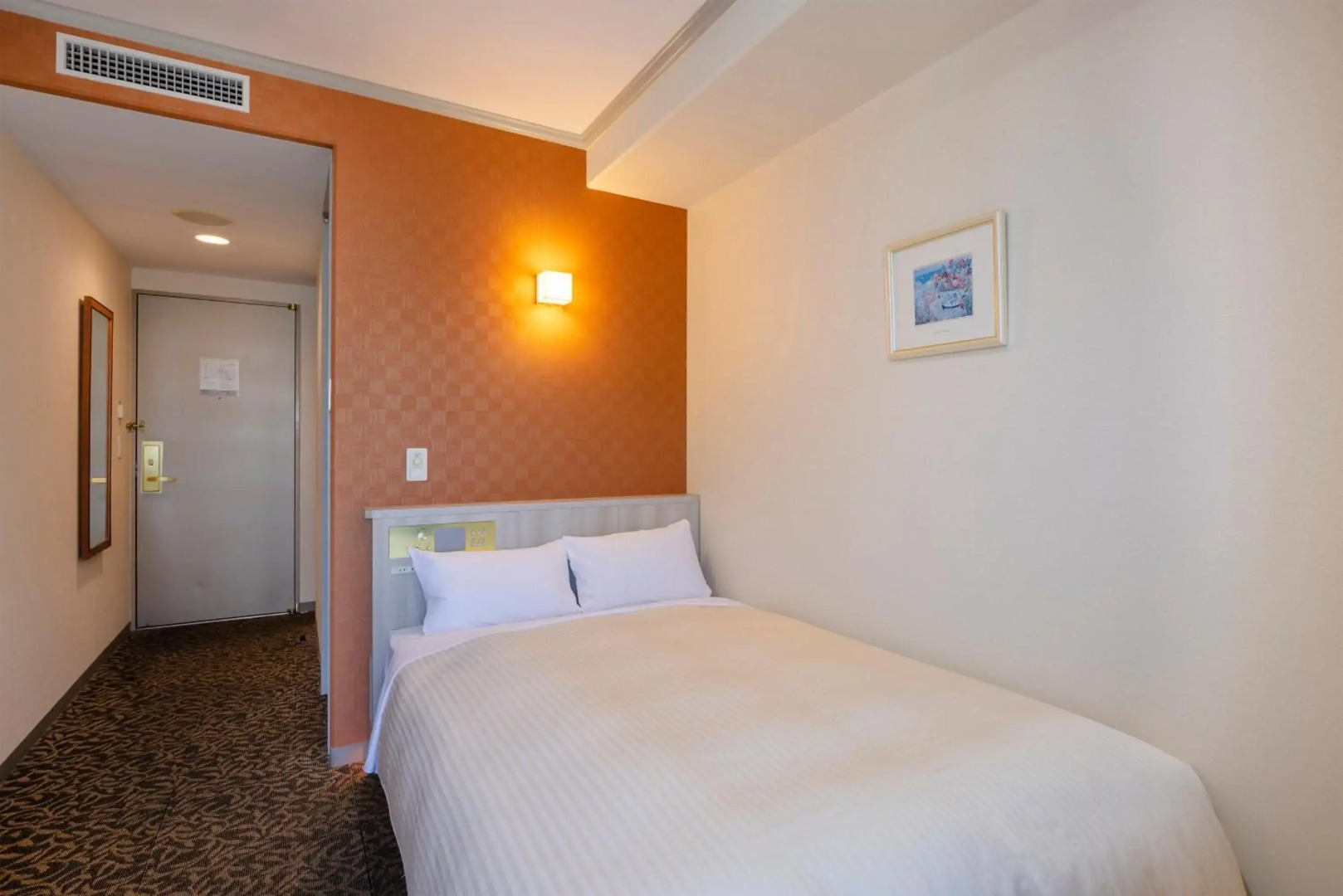 Sasebo Washington Hotel