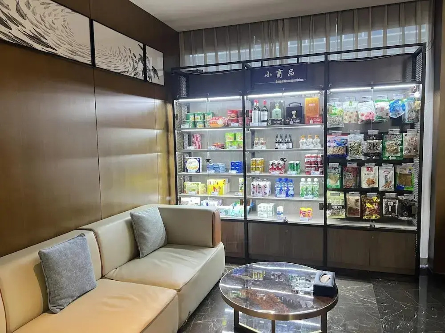 Holiday Inn Express Pingchang by IHG