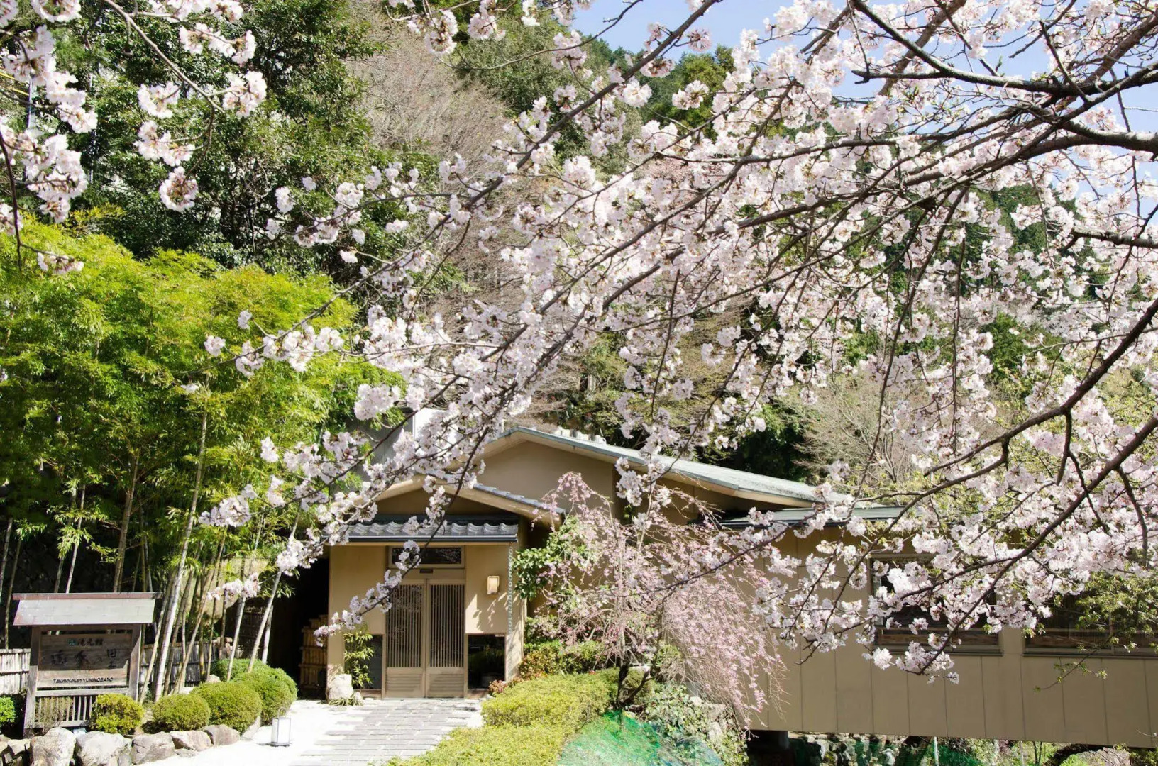 Takimotokan Yukinosato