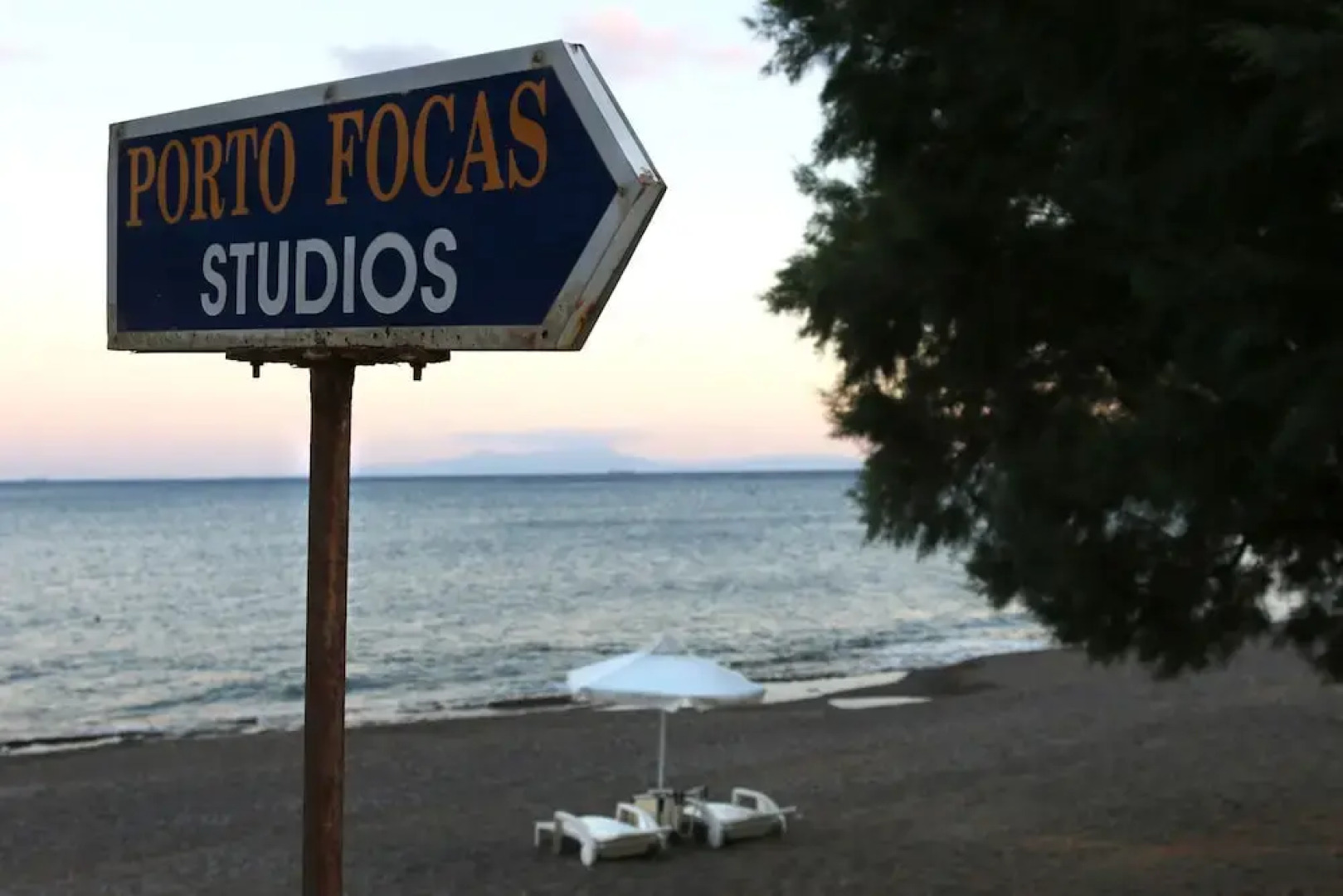 Porto Focas Studios