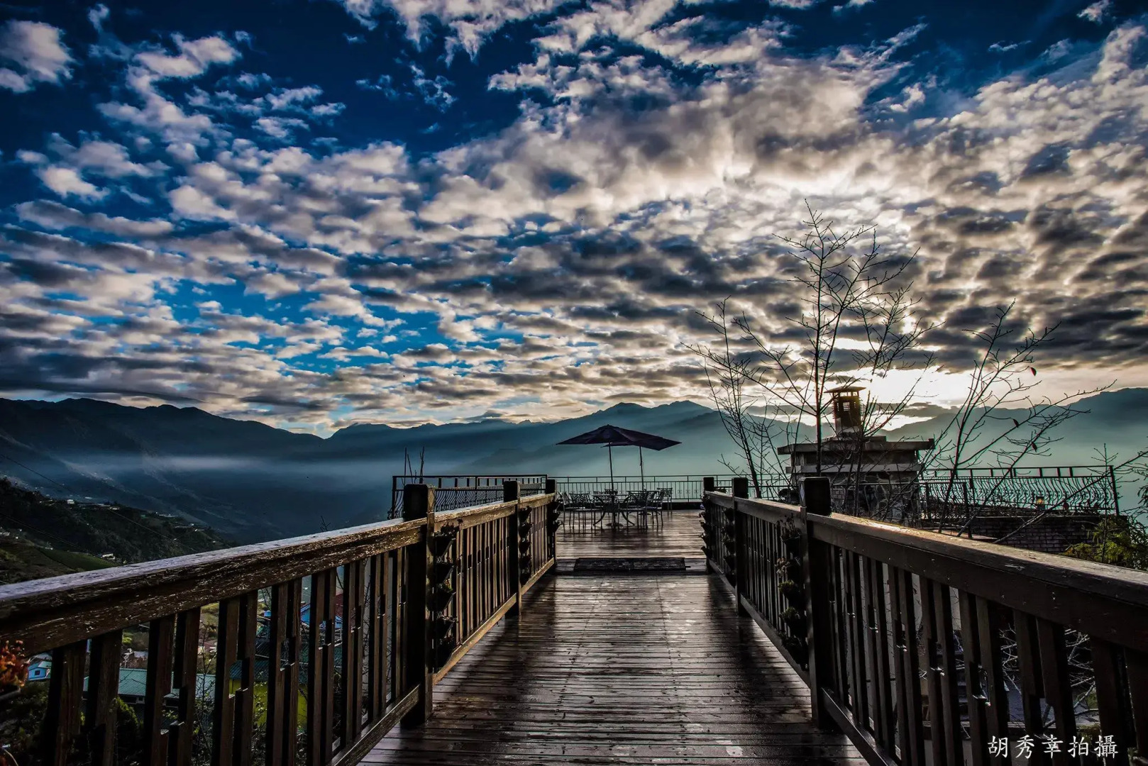 Egmont Mountain House