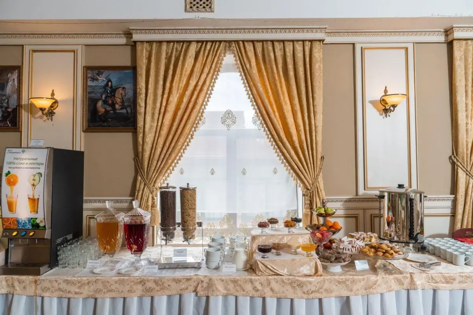 Ателика Гранд Ольгино