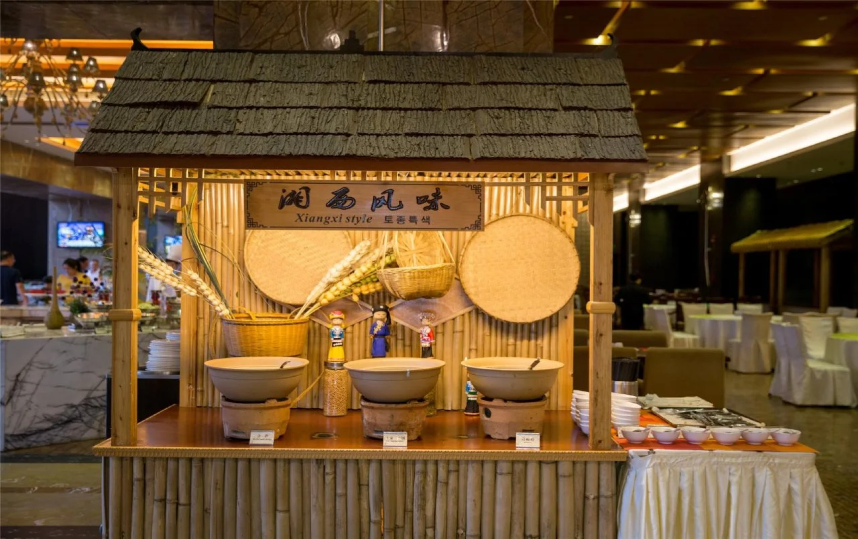 Sunshine Hotel Zhangjiajie