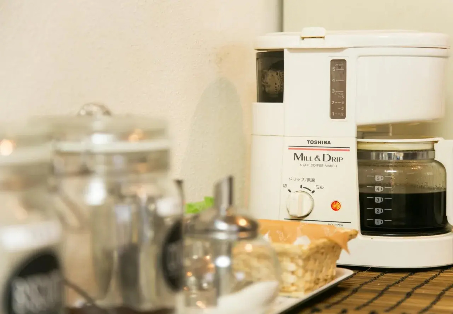 Guest House Ioly Osaka