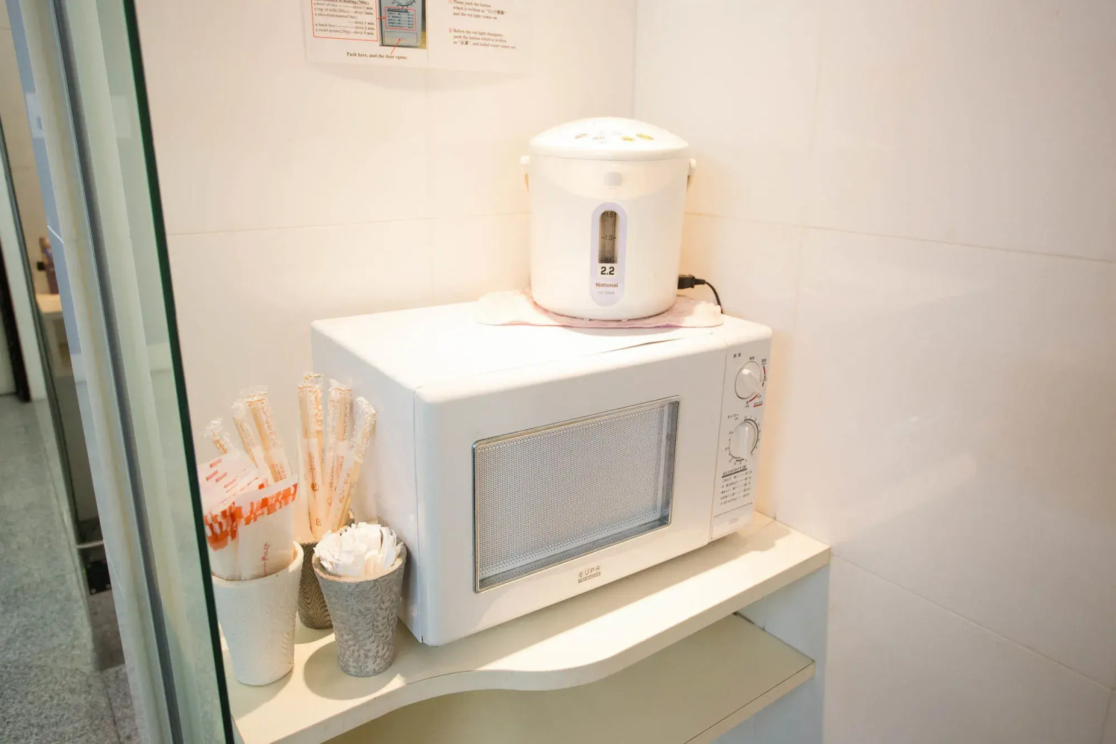 Hotel AreaOne Miyazaki