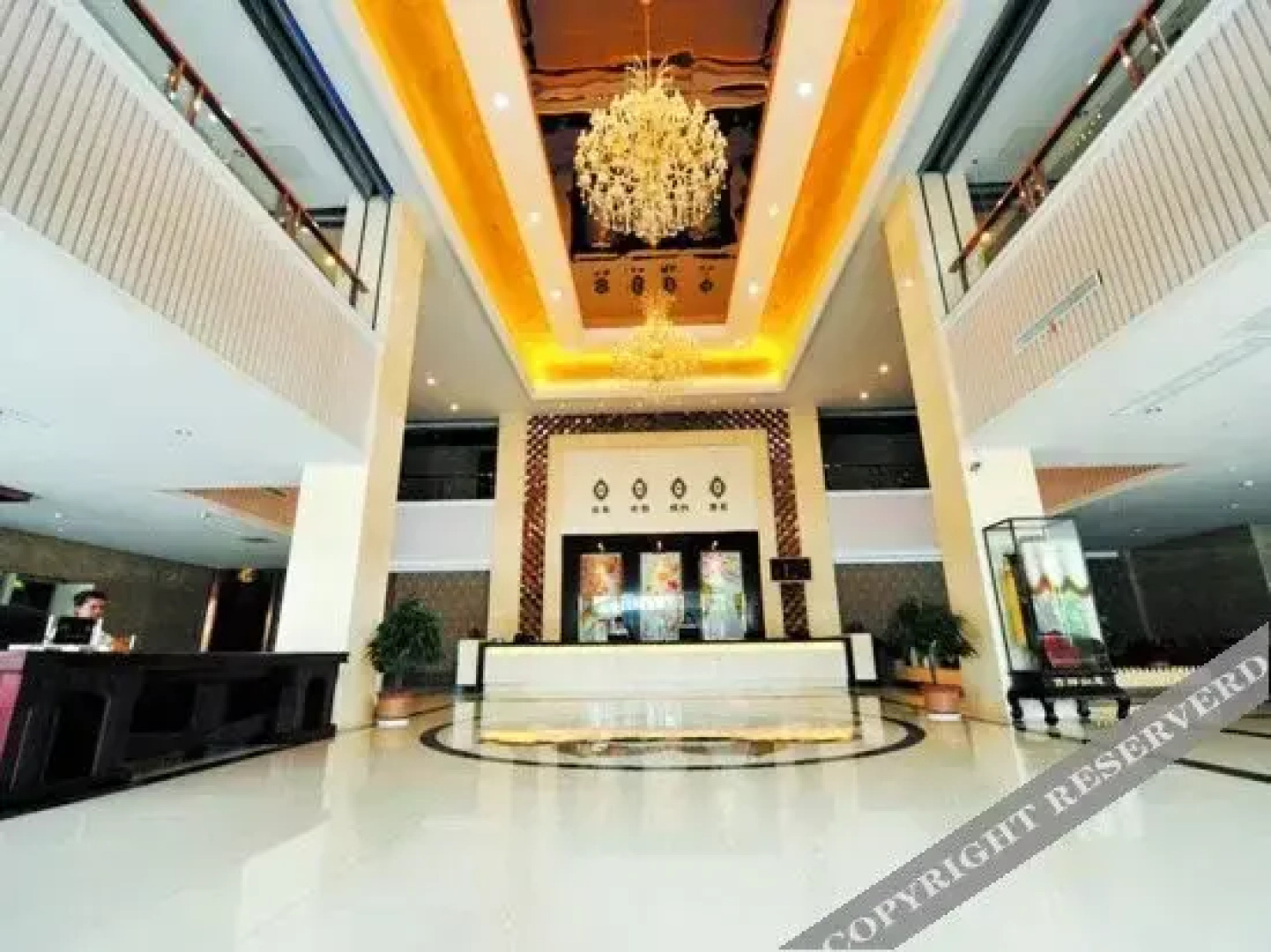 Tianchi Hotspring Hotel