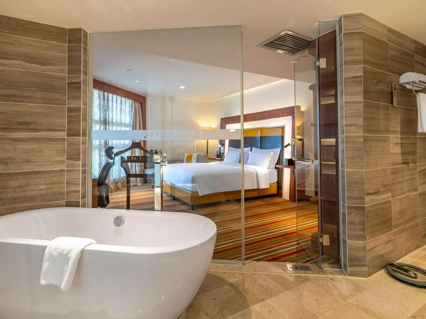 Novotel Zhengzhou Convention Centre