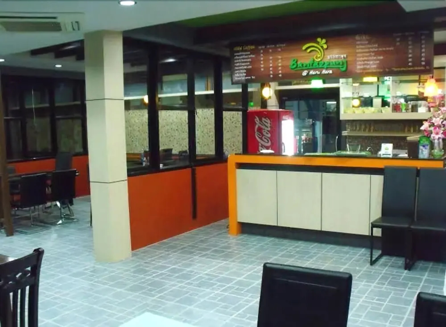Haru Hara Hotel