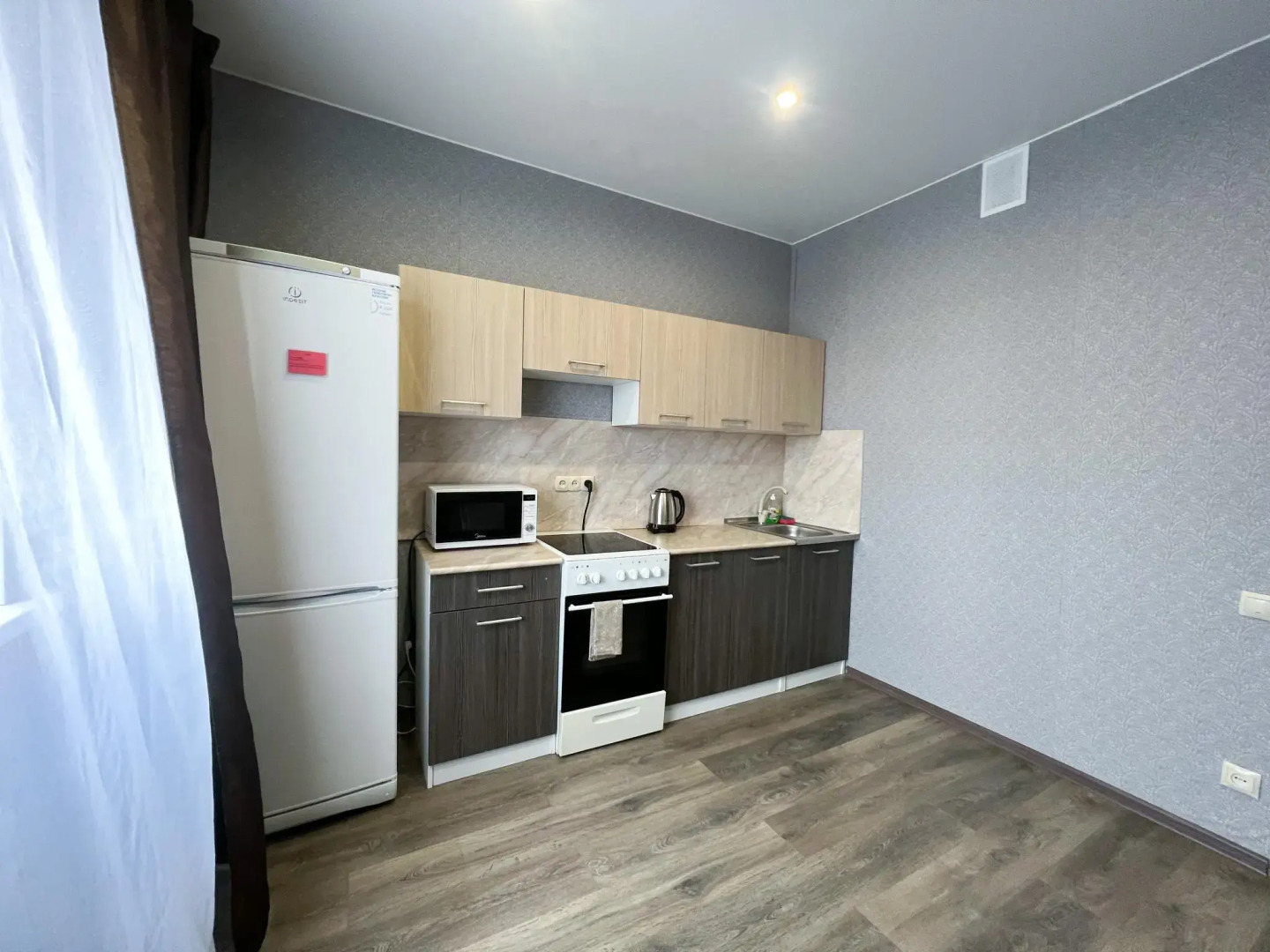 Уют Home (Хоум) на улице Лесная